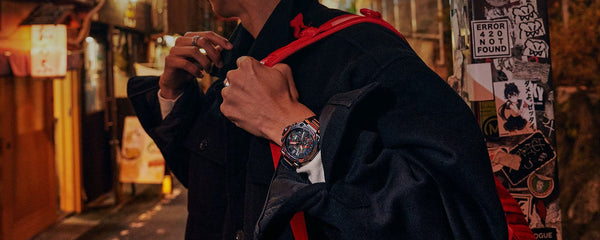 G-Shock MT-G Watches