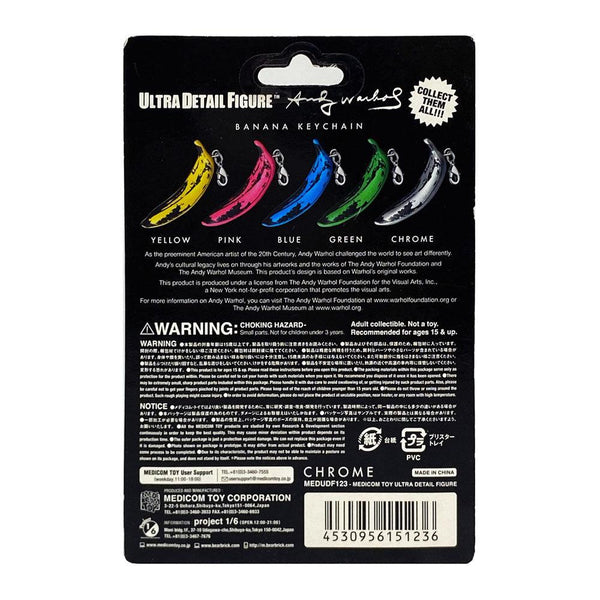 Medicom Toy Andy Warhol Banana Chrome Keychain