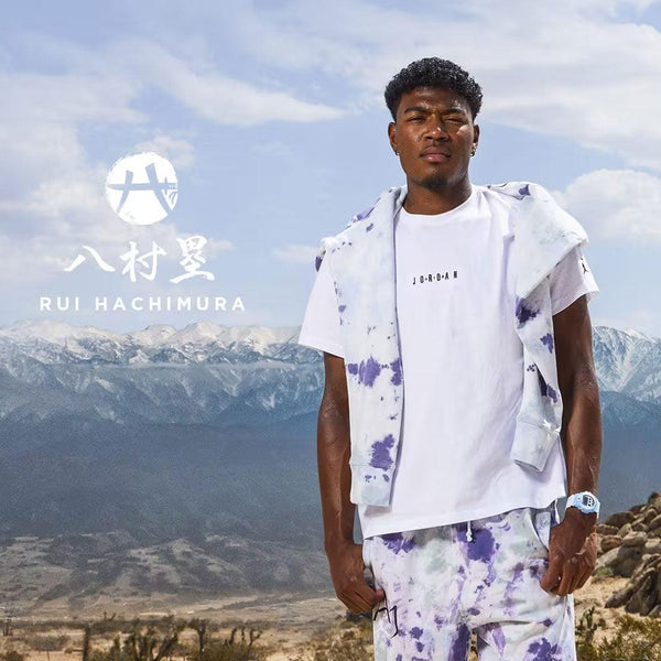 G-Shock x Rui Hachimura Watch DW-6900RH-2