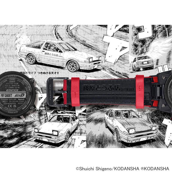 Edifice x Initial D MF Ghost Motorsports Watch ECB-2000MFG-1A