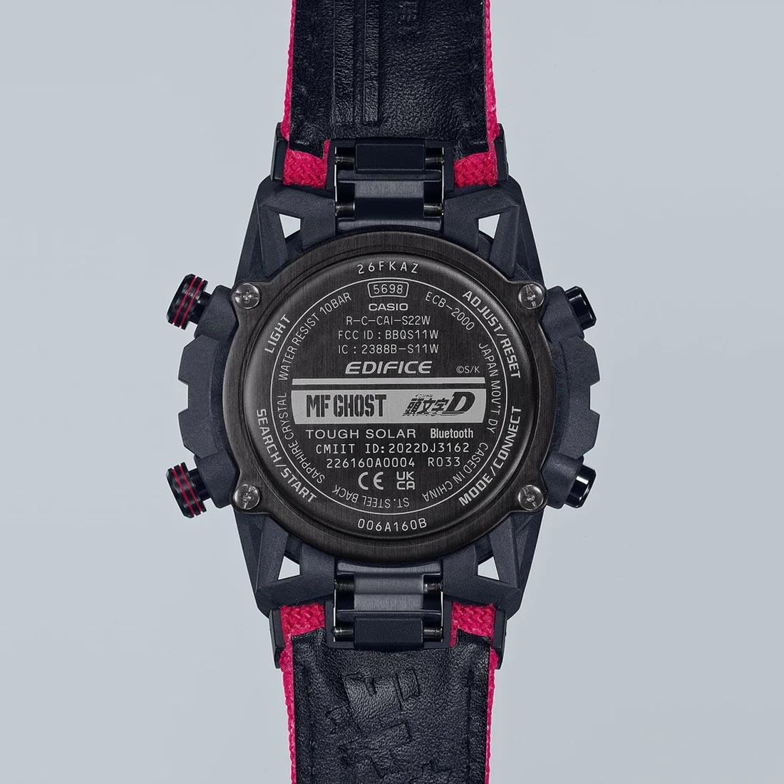 ECB2000MFG1A | Edifice Initial D and MF Ghost Collaboration Watch