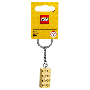LEGO Gold Brick Keyring 850808